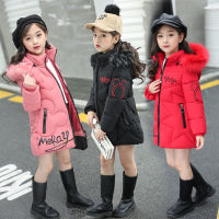 Girls Winter Thick Warming Jackets Children Fashion Hooded Windbreaker Coat Baby Girl Fur Collar Long Style Outerwear 3-12 Years