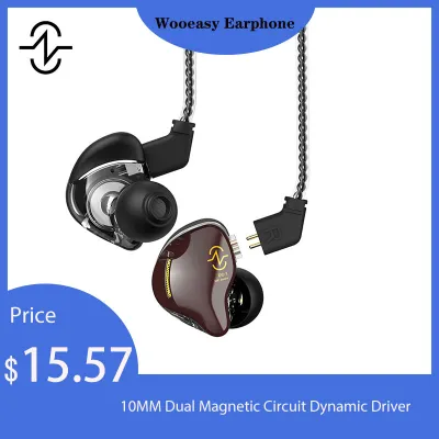 CCZ Coffee Bean 10MM Dual Magnetic Circuit Dynamic Driver In-ear Monitor HiFi Earphone Headset Earbud for Sport Music Headphone