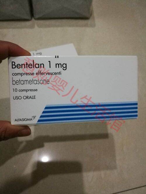 Spot the new Italian bentelan 1