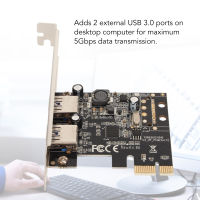 PCIe ไปการ์ดขยาย3.0 USB USB PCIe ไป3.0การ์ดคอนโทรลเลอร์5Gbps 2พอร์ตสำหรับเดสก์ท็อป