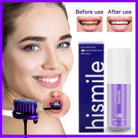 【PengsiZ】Hismile v34 Colour Corrector, Purple Teeth Whitening, Tooth Stain Removal Cleaning Toothpaste 30ml (Keep Using for 3-4 Weeks)