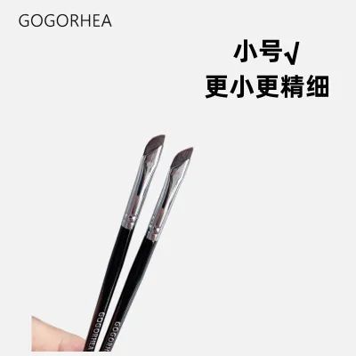 High-end Original RHEA  Hongyan 192 sickle eyeliner brush ultra-thin flat head ultra-fine blade lying silkworm makeup brush from eyelid to eyebrow