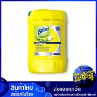 น้ำยาล้างจาน สูตรเลมอน 20 ลิตร ซันไลต์ Sunlight Dishwashing Liquid Lemon Formula น้ำยา ล้างจาน ทำความสะอาด อเนกประสงค์