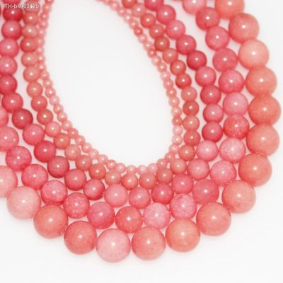 ™✶ Wholesale Rhodochrosite Natural Stone Beads Round Loose Spacer Beads 4 6 8mm 10mm 12mm DIY Bracelet Jewelry Making Accessori