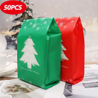 50ชิ้น2022ต้นคริสต์มาสเกล็ดหิมะถุงของขวัญเบเกอรี่บรรจุภัณฑ์กล่องขนมบ้านตกแต่งคริสต์มาส
