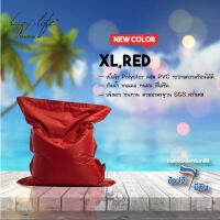 Lazylifeparis บีนแบค Beanbag เบาะนั่งอเนกประสงค์ รุ่น XL,RED กว้าง 100 cm ยาว 125 cm สูง 15 cm