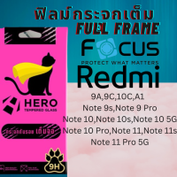 HERO CAT TEMPERED GLASS FULL FRAME ฟิล์มเต็มจอ REDMI สำหรับ 9A,9C,10C,A1,Note 9s,Note 9 Pro,Note 10,Note 10s,Note 10 5G,Note 10 Pro,Note 11,Note 11s,Note 11 Pro 5G