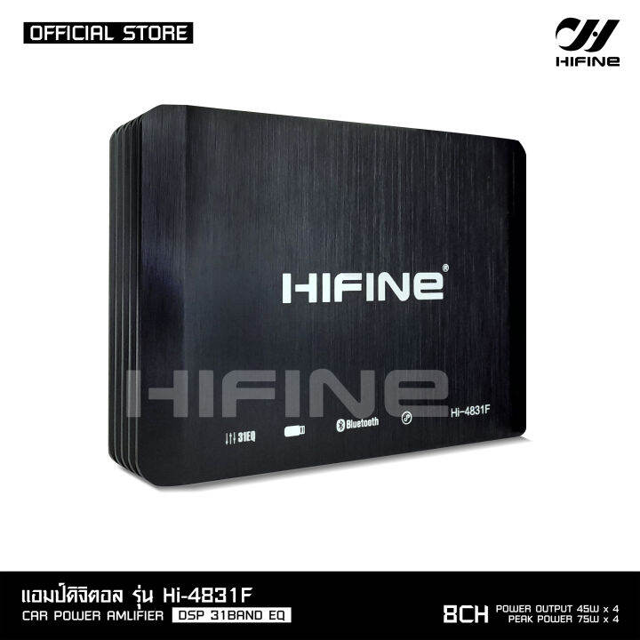 hifine-ชุดdsp-ตัวปรับแต่งเสียง-input-4-output-8-พร้อมภาคขยายและบูลทูธ-ในตัว-hi-4831f-มีชุดสายต่อรถtoyotaให้-มีจอเล็กปรับให้-hifine