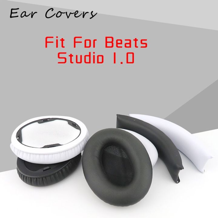 แผ่นรองหูฟังสำหรับ-beats-earpads-studio-1-0-studio1หูฟังแผ่นรองหูฟังเปลี่ยนชุดหูฟัง-ear-pad-pu-leather