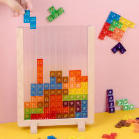 [COD]3d Tetris สามมิติ ปริศนาเชิงโต้ตอบทางปัญญาจิ๊กซอว์ปริศนาพ่อแม่ลูก ของเล่นเด็กตั้งโต๊ะ