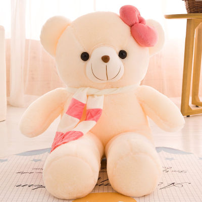 [COD] โรงงานขายตรงตุ๊กตาหมีขนาดใหญ่ผ้าพันคอหมีตุ๊กตาตุ๊กตาน่ารักของขวัญวันเกิดวันวาเลนไทน์ Christmas Gift