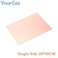 2pcs PCB Single Side Copper Clad plate DIY PCB Kit Laminate Circuit Board 5x10cm 20X30cm 30cm*20cm 200*300mm 200x300mm 20*30