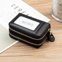 【CW】♚✧  Blocking Fashion Card Holder Leather Large Capacity Female Wallet Purse