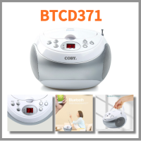 Copy BTCD371บลูทูธแบบพกพาเครื่องเล่นซีดีวิทยุ FM จอแสดงผลแอลอีดีบลูทูธ4.0ทำซ้ำตั้งโปรแกรมได้