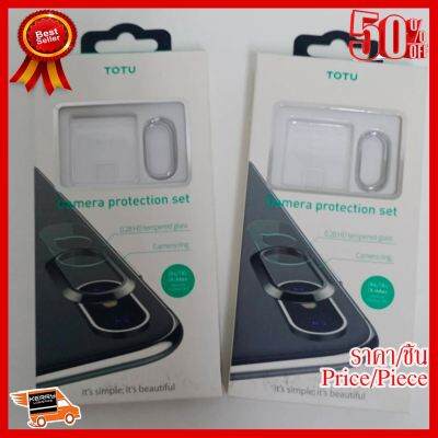 ✨✨#BEST SELLER TOTU เลนส์กล้องถ่ายรูปสำหรับ iPhone X XR XS MAX ##ที่ชาร์จ หูฟัง เคส Airpodss ลำโพง Wireless Bluetooth คอมพิวเตอร์ โทรศัพท์ USB ปลั๊ก เมาท์ HDMI สายคอมพิวเตอร์