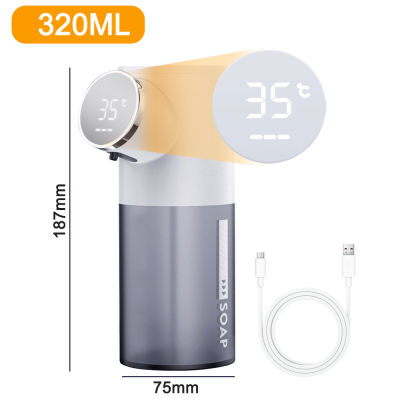 Automatic Liquid Soap Dispenser USB Rechargeable Temperature Smart Foam Machine Infrared Sensor Touchless Soap Hand Sanitizer