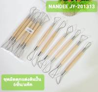 ชุดมีดตกแต่งดินปั้น แพ็ค 6 ชิ้น NANDEE JY-201313