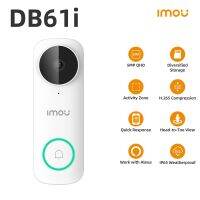 IMOU กล้อง Db61i วิดีโอกริ่งประตู2K 5G บ้านสมาร์ท WIFI ป้องกันความปลอดภัยแบบมีสายการมองเห็นได้ในเวลากลางคืนตาแมววิดีโอ IP65ทนต่อสภาพอากาศ