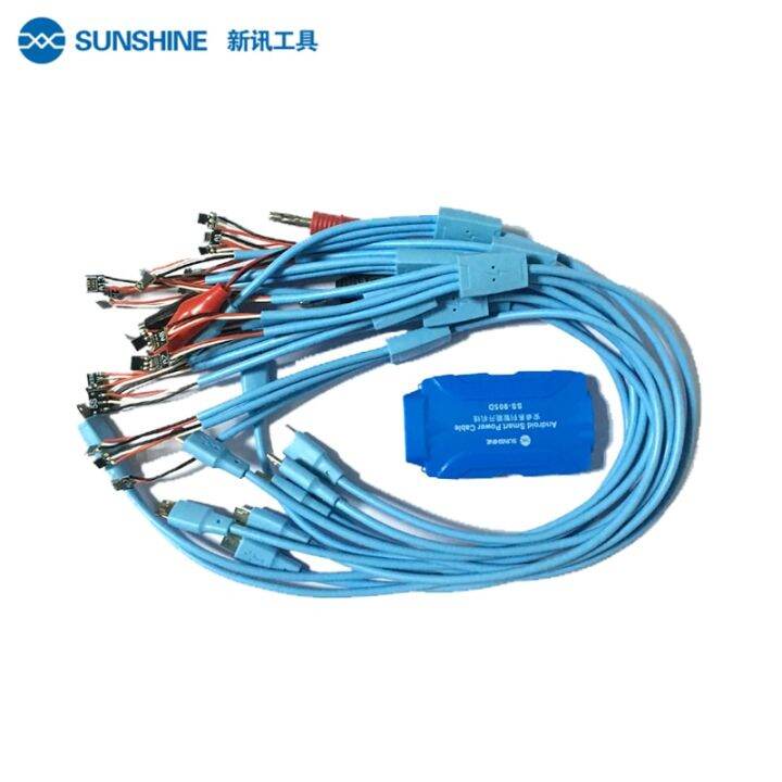 SS905D Power Boot Line Cable DC Power Supply Current Testing Cable for