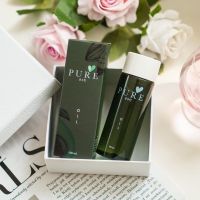 PURE Oil  ผิวแห้งบอบบาง ผิวแพ้ง่าย อ่อนโยนมาก เด็ก 3 ขวบ คนท้องใช้ได้ ลดรอยแตกลาย รอยดำ บำรุงผิวให้ชุ่มชื่น (1 ขวด)