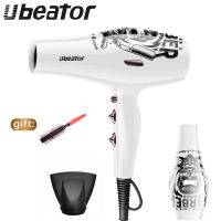 【ส่งจากไทย】Ubeator เครื่องเป่าผมมืออาชีพที่เป่าผมลมร้อนและเย็น,เครื่องเป่าลมไอออนลบสำหรับเป่าผมไฟฟ้าแห้งร้านเสริมสวย