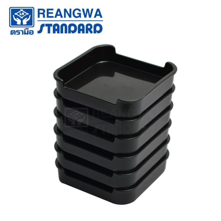 reangwa-standard-ถาดคอนโดสุกี้-ถาดสุกี้-ขนาด-5-5-นิ้ว-แพ็ค-6-ใบ-มี-2-สี-ดำและแดง-rw-0418