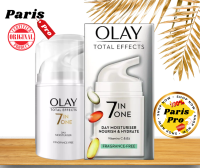 ต่อต้าน7 สัญญาณแห่งวัย โอเลย์ Olay Total Effects 7in1 Fragrance Free Day Moisturiser 50ml  นำเข้าจากประเทศอังกฤษ