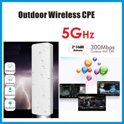 CPE Wireless Outdoor Router 300Mbps 5Ghz High Power Wireless Outdoor Wifi Bridge Access Point