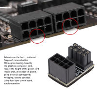 ติดต่อง่ายขั้วต่อพวงมาลัยพาวเวอร์อะแดปเตอร์สำหรับการ์ดจอคอมพิวเตอร์