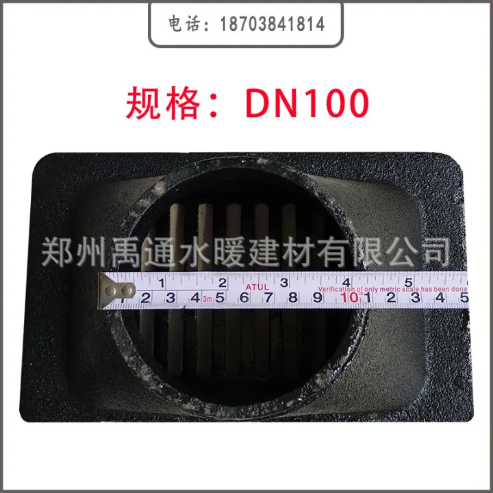 wall floor [Side drain]Cast iron clamp connection side wall rainwater
