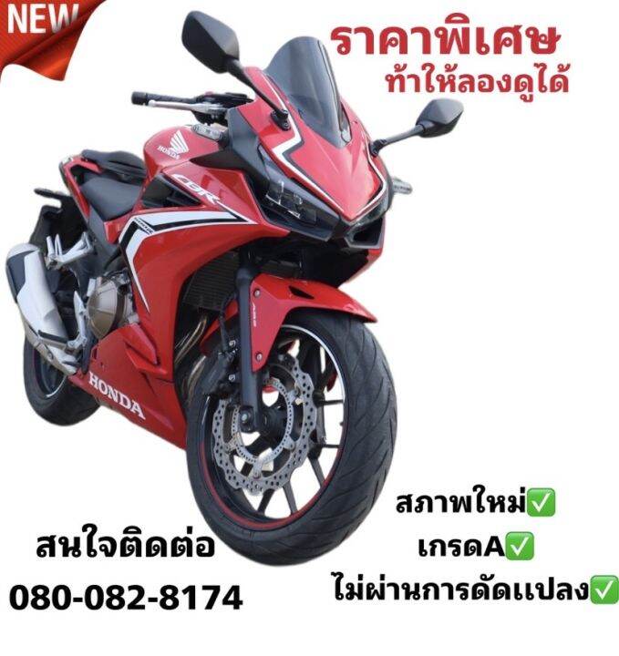 My Image 8