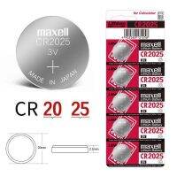 ส่งฟรี ถ่านmaxell CR2025 แท้100% Lithium 3V(1 แผง5ก้อน) (ถ่านกระดุมใช้งานดีเยี่ยม) ชนิด- มีเก็บปลายทาง