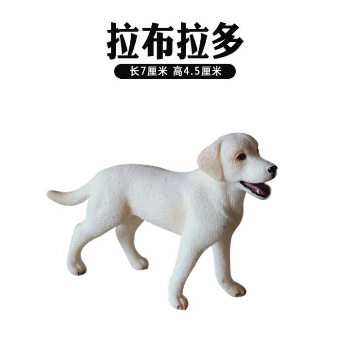 german-sile-simulation-animal-model-puppy-husky-bulldog-labrador-cow-golden-retriever-dog-model