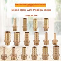 Brass Pipe Fitting 4/6/8/10/12/19mm Hose Barb Tail Male Connector Joint Copper Coupler Adapter