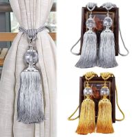 【cw】 1 Pair Euro Faux Crystal Tassels Fringe Curtain Tieback Decoration Hanging Ball Door Tie Rope Window Tassel Accessories Dra D9y3