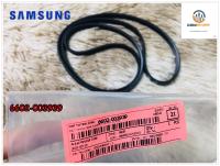 ขายอะไหล่ของแท้/สายพานเครื่องซักผ้าซัมซุง/ BELT/SAMSUNG/6602-003939