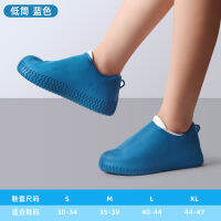 Shoe Cover Waterproof Non-Slip Shoe Cover Mens and Womens Booties Thickening Wear-Resistant Sole Silicone Rainproof