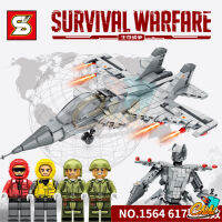 ตัวต่อ SURVIVAL WARFARE เครื่องบินเจสเเปงร่างเป็นหุ่นยนต์ได้ SY1564 จำนวน 617 ชิ้น