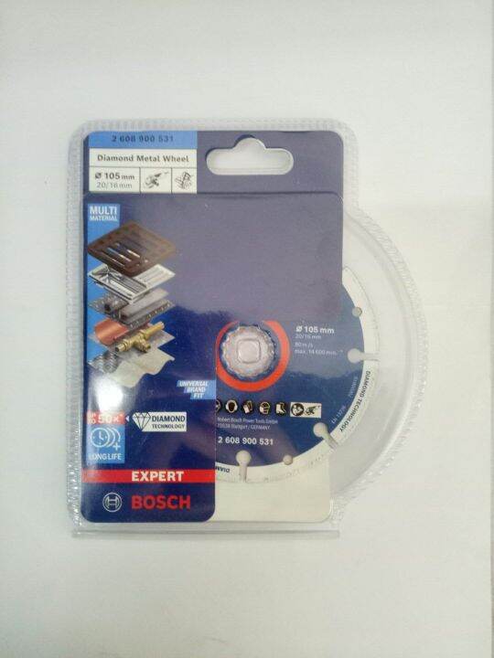 BOSCH 2608900531 Diamond Metal Wheel 105mm for Multi Material [JSR