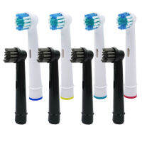 8Pcs ถ่านไม้ไผ่และ Precision Clean หัวแปรงสำหรับ un Oral B D12 D16 3757 3709 EB20-4 D10 D12K S D16 D20 P2000