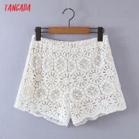 Tangada Women White Lace Embroidery Shorts Strethy Waist Female Retro Basic Casual Shorts Pantalones 8H102