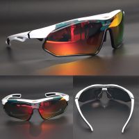 【CW】⊙♝  UV400 Glasses Men Cycling Sunglasses MTB Eyeglasses Riding Eyewear Anti-Glare