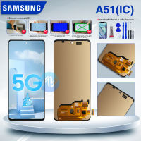 LCD Display samsung galaxy A51 (A515) จอ LCD พร้อมทัชสกรีน ซัมซุง กาแลคซี่ A51,A515F อะไหล่มือถือ LCD Screen Display Touch samsung A51 แถมไขควง