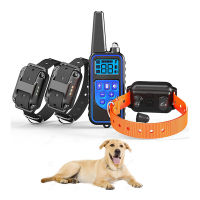 Dog Training Collar Automatic Electric Shock Dog Collar 800m Remote Control Anti-Bark Collar For Dogs Training Supplies