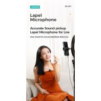 Joyroom JR-LM1 Microphone - ไมค์โครโฟน ไมค์ไลฟ์สด ไมค์อัดเสียง บันทึกเสียง ไมค์หนีบปกเสื้อ หัว 3.5 mm คุณภาพดี