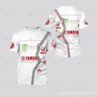 Yamaha Fashion Motogp Tee T-shirt Factory Racing Monster Sponsor Bsb Sbk Bike New! 2023 New T-shirt