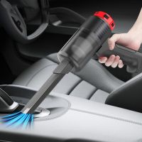 ♣✹ Vehicle Mounted Vacuum Cleaner Wireless Handheld Automatic Mini Vacuum Cleaner Built-in Battery Dual Purpose Portable