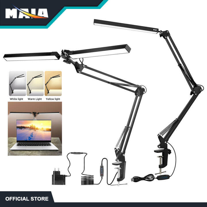 MAIA LED Desk Lamp Long Arm Eye Protection Reading Lamp Lazada PH
