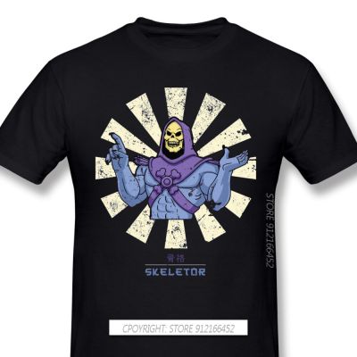 Classic Anime He-Man And The Master Of The Universe 2021 Arrival Tshirt Skeletor Retro Oversize Cotton Shirt For Men T-Shirt