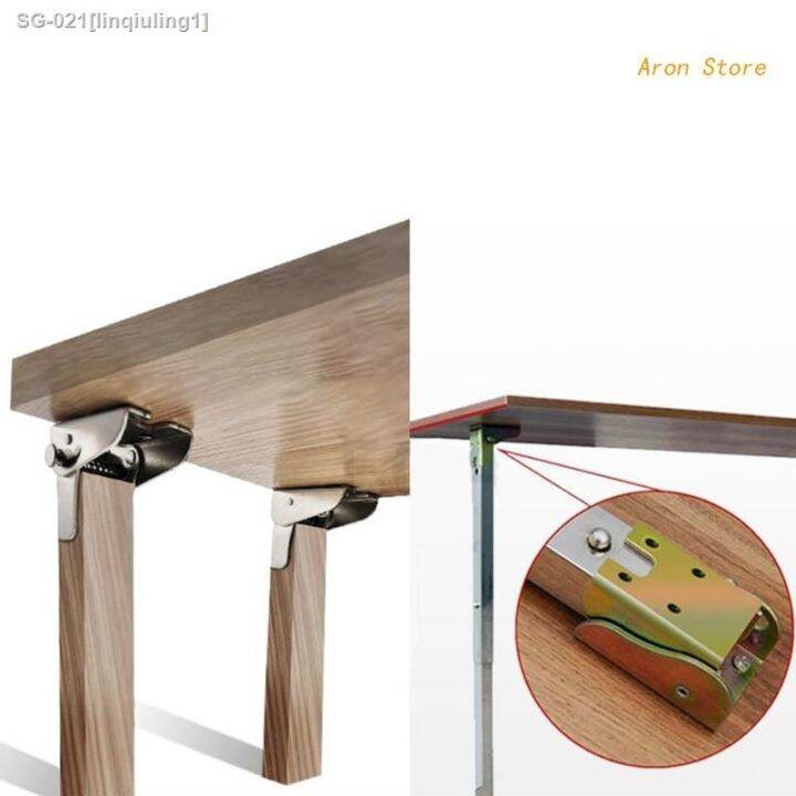 ↂ♧ Furniture Table Leg Support Hinge Folding Leg SupportBracket 90
